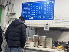 -小狗面馆(复兴店)