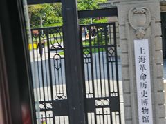 -BUS TOUR观光巴士
