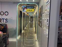 -网鱼网咖(金山卫零店)