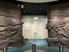 -烟台市博物馆