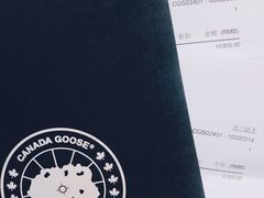 -Canada Goose加拿大鹅(沈阳万象城店)