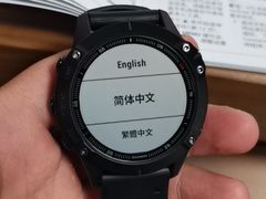 -GARMIN佳明手表(和平大悦城店)