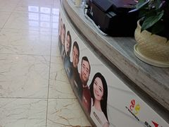 -优诺口腔·VIP尊享中心(爱建机构)