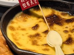 -鱼见你烤鱼•本地烧烤(1818店)