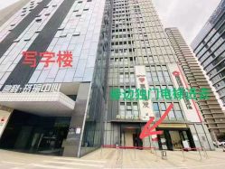 -武汉颜范薇美医疗美容门诊部