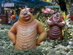 -晓港公园