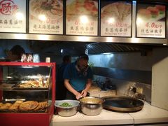 -老上海葱油饼(黄河路店)