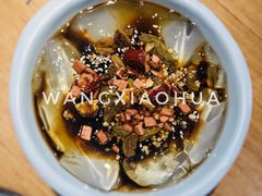 红糖冰粉-胡马八破·川菜小馆(高新万达店)