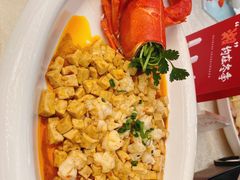 -圣爵菲斯大酒店(长沙世界之窗店)