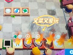 -火星工厂·桌游·团建聚会·轰趴馆(厦滘店)