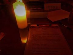 -壹迦桌游·血染钟楼剧本杀狼人杀