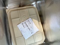 -鸿毛饺子(紫竹桥店)
