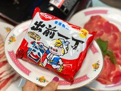 -燃计沙茶皇·香港沙茶火锅(人广旗舰店)