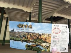 -艾提尕尔清真寺