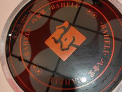 -八合里牛肉火锅(深圳海德店)