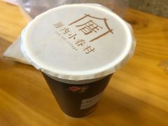 -厝内小眷村(正阳步行街店)