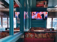 -丰茂烤串(钦州北路店)