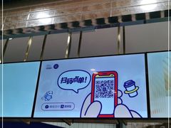 -茶百道(铜梁万达广场店)