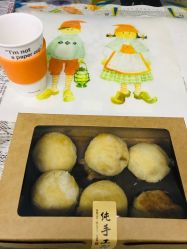 -复旦大学附属妇产科医院(黄浦院区)
