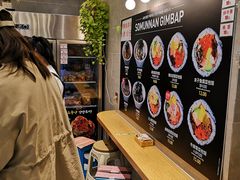 -传闻来紫菜包饭·打糕(西塔韩百店)