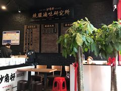 大堂-憶廟街 X 沙角邨(太古城店)