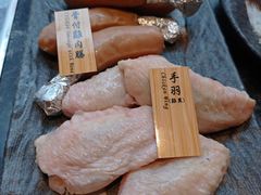 -響日本燒肉