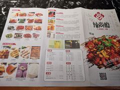 -闻溪有渔·活鱼现烤才好吃(太仓万达店)