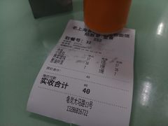-食惠里小笼包面馆(越秀店)