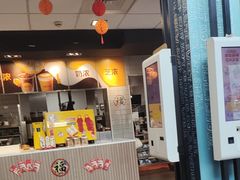 -麦当劳(乳山路店)