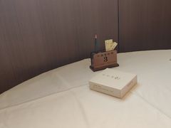 -一品粤珍轩(吴中路店)