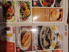 -萨莉亚意式餐厅(杭州西溪龙湖天街店)