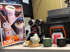 -一杯潮茶(福永店)