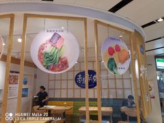-轻蔬不用等·素食(江苏路店)