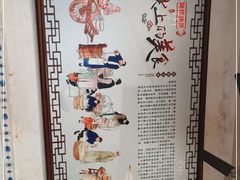 -阿伟传统油茶