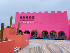 -漳州滨海火山岛自然生态风景区