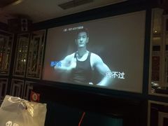 -好乐迪KTV(紫荆广场店)
