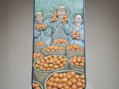 -湖北省美术院美术馆