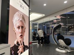 点击看大图 -设计师的店 Hair Salon