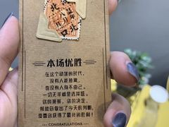 -Diary Club剧本&桌游狼人杀(湖东店)