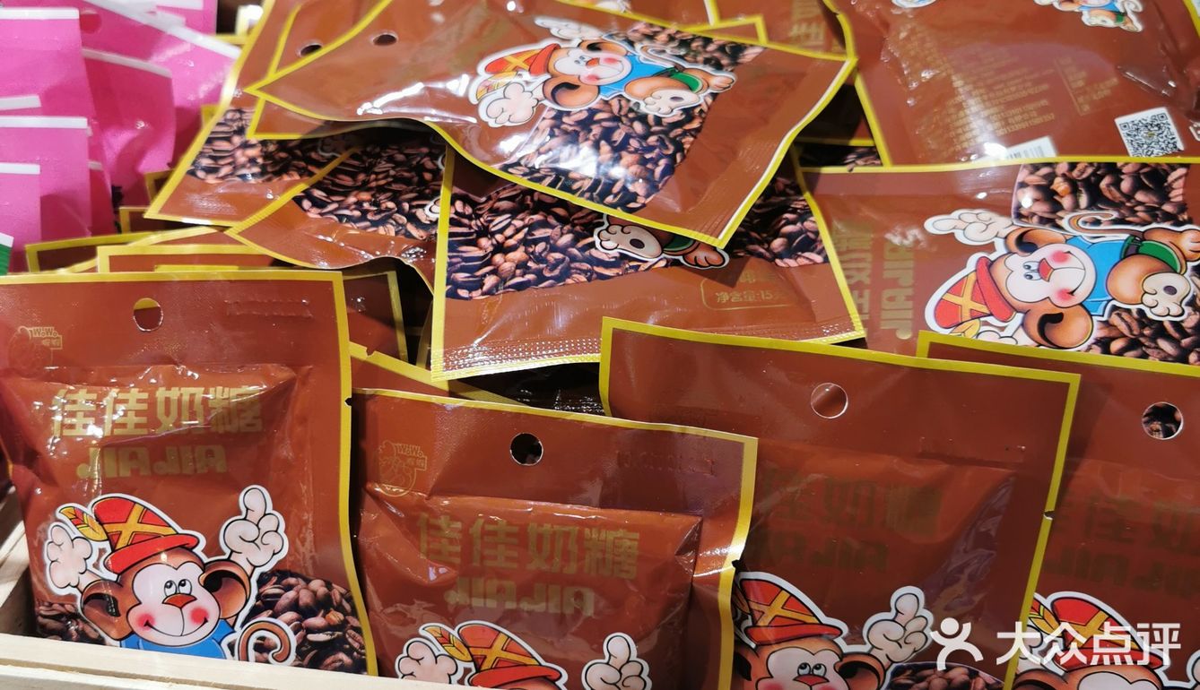 满满回忆的小店~穿越回80年代