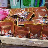 满满回忆的小店~穿越回80年代