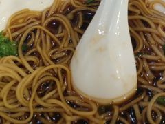红汤面，汤死咸-王興記(中山路店)