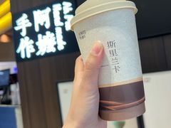 -阿嬷手作(深圳万象天地店)