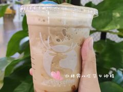 陨石拿铁瑞纳冰-瑞幸咖啡(经开万达广场店)