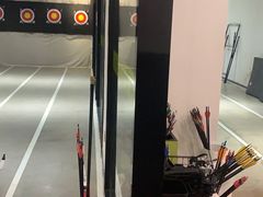 -無弓射箭俱乐部(领展中心城店)