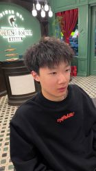 -海文先生国潮烫染男士理发馆