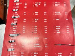 -水哥卜卜贝(东晓·胜汇里店)