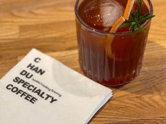 -ChanDu躔度咖啡(灯塔店)