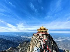 -老君山风景名胜区