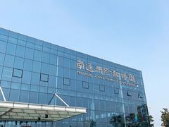 -南通洲际绿博园